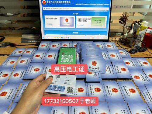 微信圖片_20231213093641.jpg 微信圖片_20231213093641.jpg