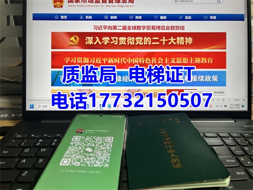 微信圖片_20240718102741_副本.jpg 微信圖片_20240718102741_副本.jpg