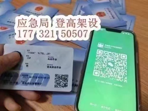 微信圖片_20240718093146.jpg 微信圖片_20240718093146.jpg