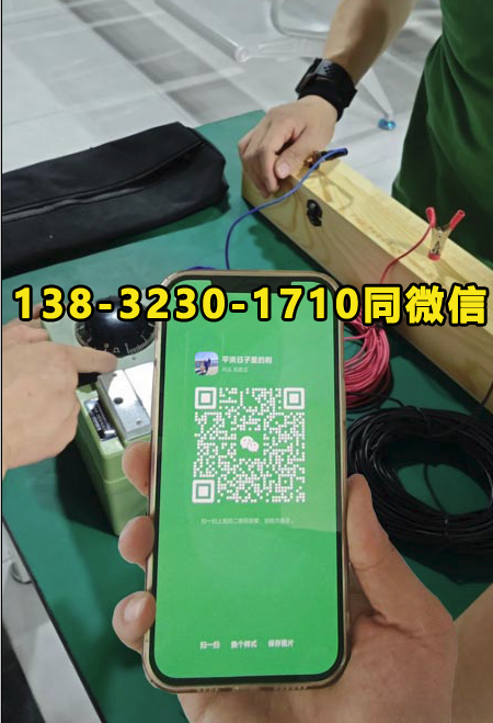 QQ20250807-174630.png QQ20250807-174630.png