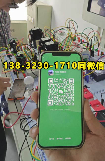 QQ20250807-174550.jpg QQ20250807-174550.jpg