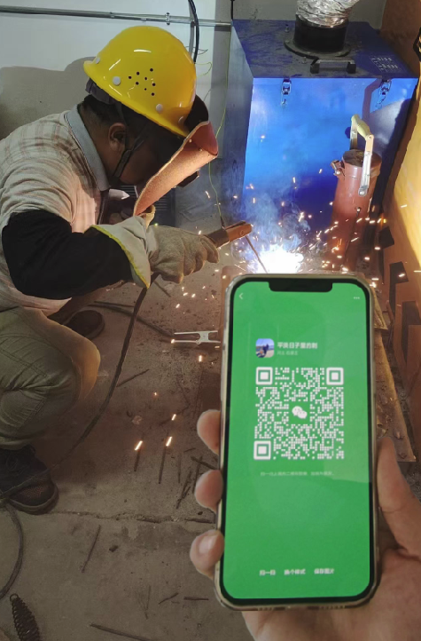 QQ20250904-181653.png QQ20250904-181653.png