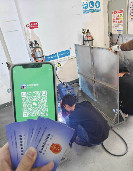 考焊工證在哪里考 焊工培訓(xùn)要多少天