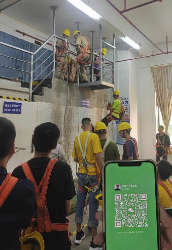 特種作業(yè)操作證報(bào)名入口官網(wǎng) 高空作業(yè)證官網(wǎng)入口