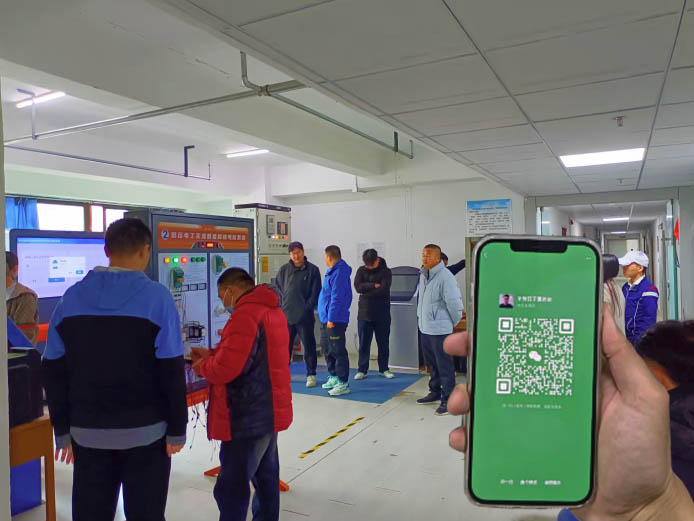 電工證查詢?nèi)肟诠倬W(wǎng)查詢系統(tǒng)（附報(bào)名方式）